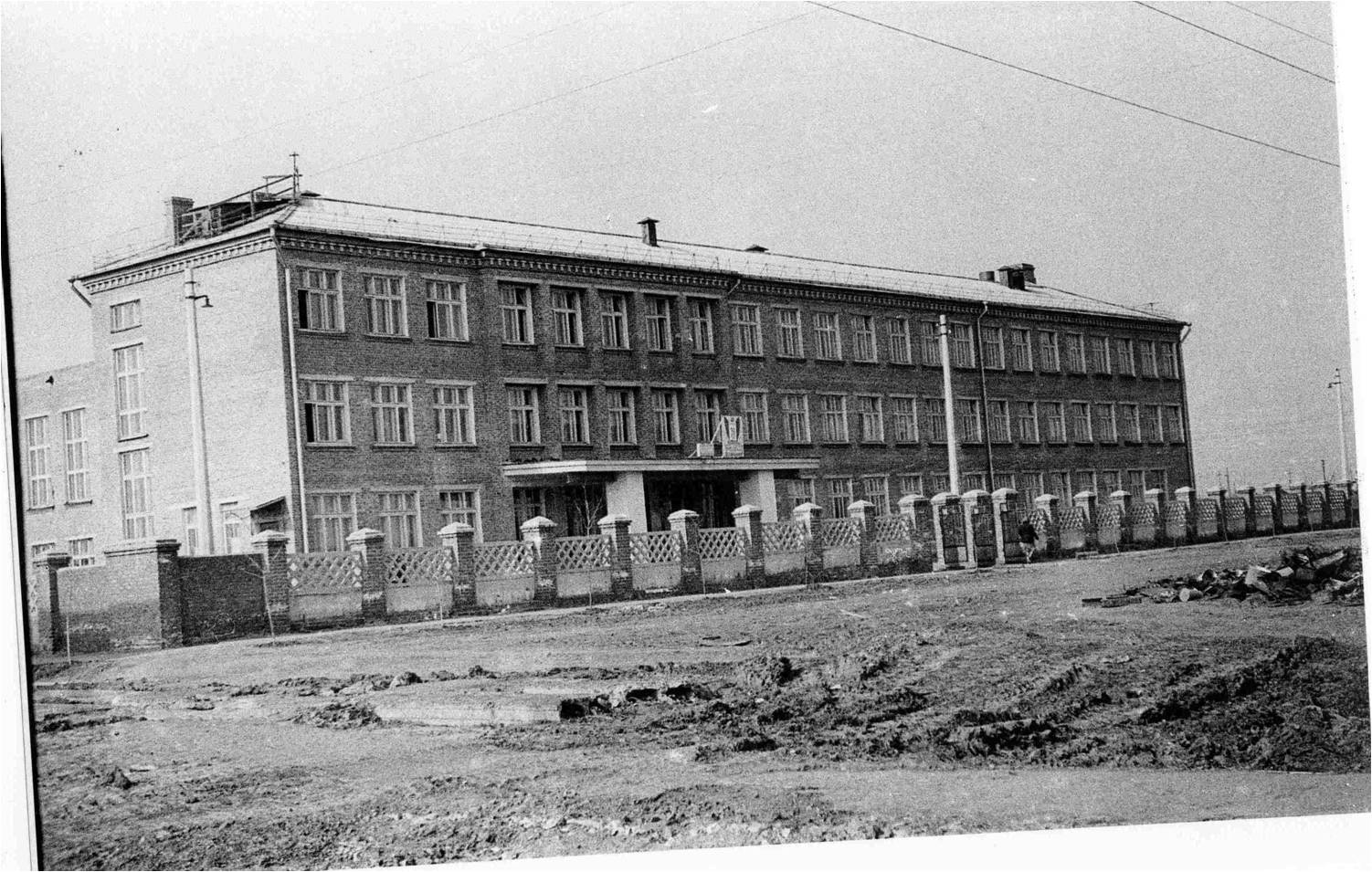 Школа 21 Таганрог Фото